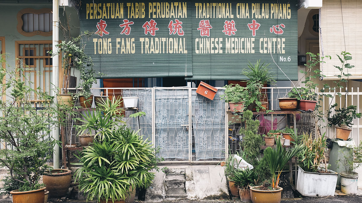 Malaysia Shop Fronts