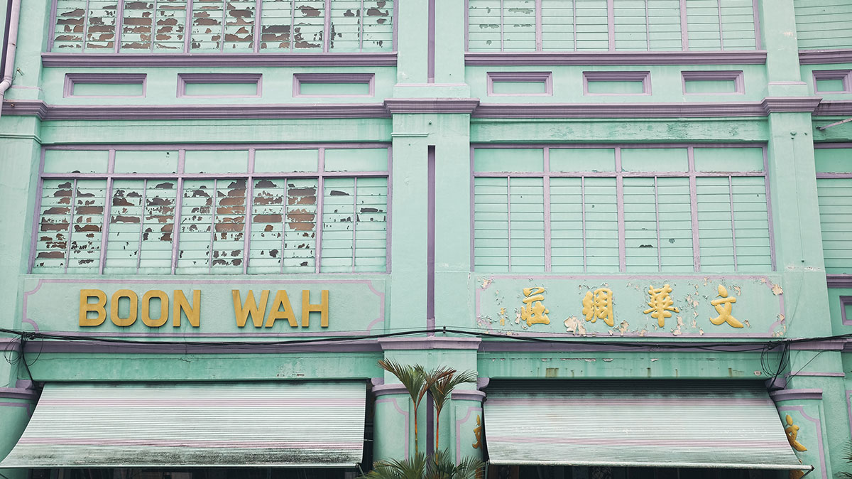 Malaysia Shop Fronts