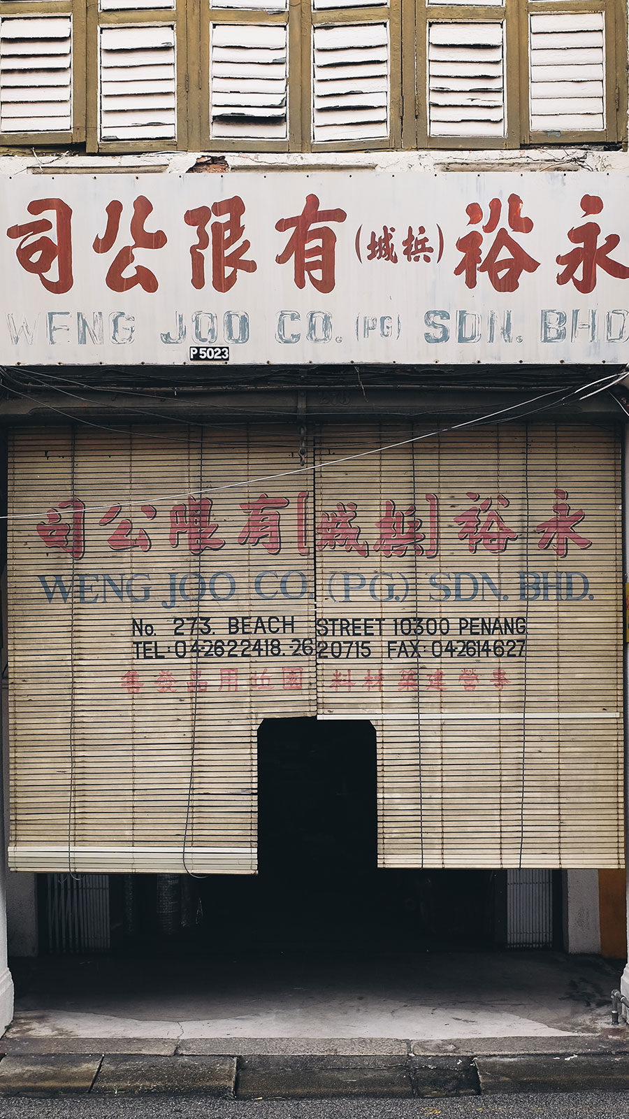Malaysia Shop Fronts