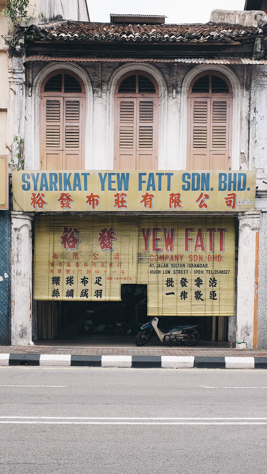 Malaysia Shop Fronts