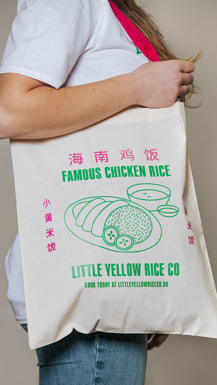Little Yellow Rice Co
