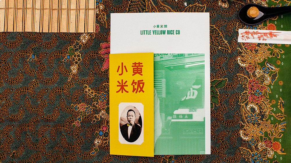 Little Yellow Rice Co