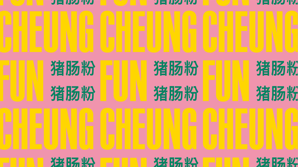 Little Yellow Rice Co