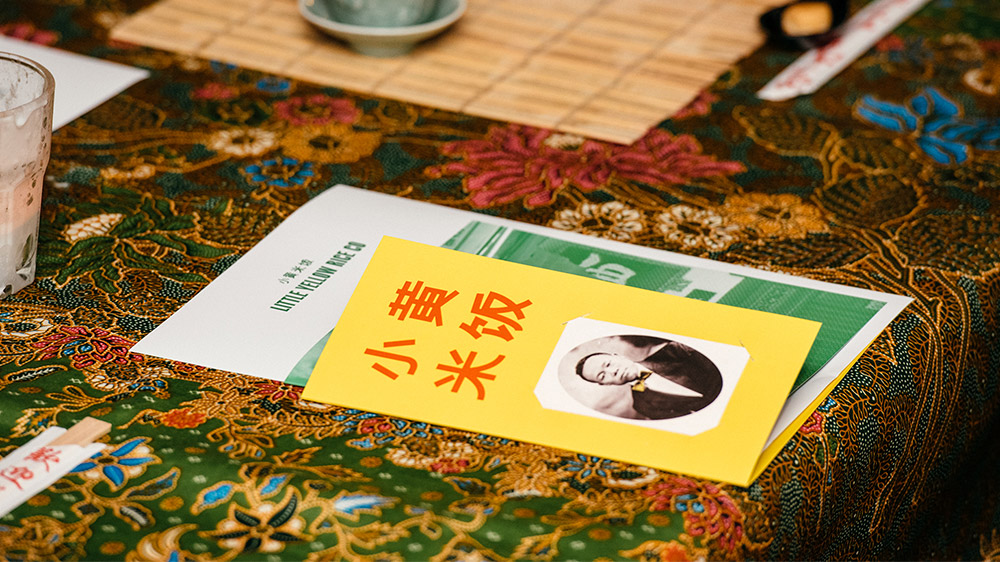 Little Yellow Rice Co